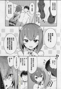 第9頁圖