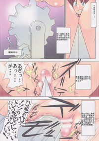 第21頁圖