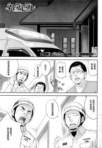 第1頁圖