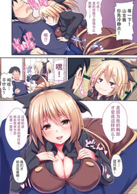 第5頁圖