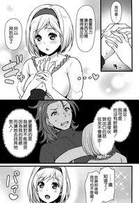 第5頁圖