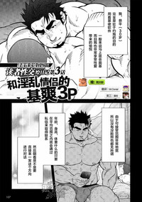 第1頁圖