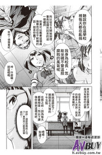第169頁圖