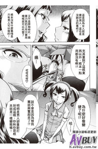 第173頁圖