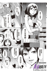 第61頁圖