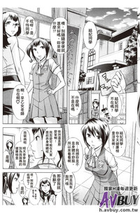 第85頁圖