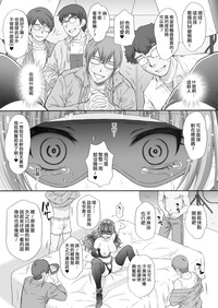 第13頁圖