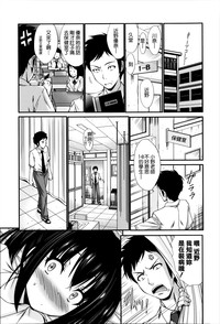 第129頁圖