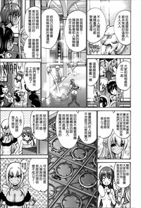 第149頁圖