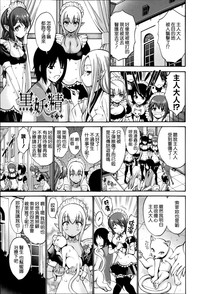 第165頁圖