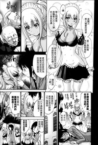第169頁圖