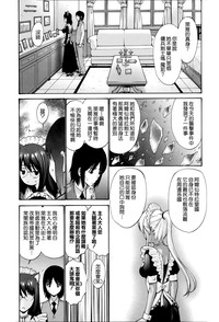 第189頁圖