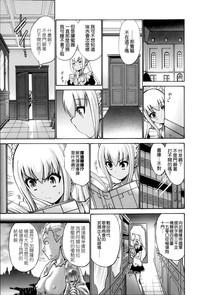 第205頁圖