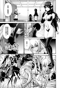 第213頁圖