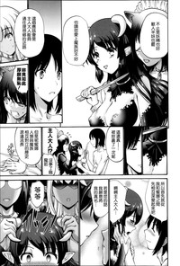 第257頁圖