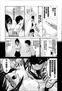 第93頁圖
