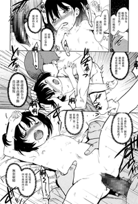 第17页图