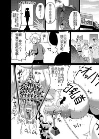 第25頁圖