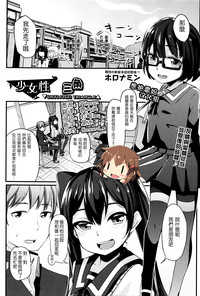 第1頁圖