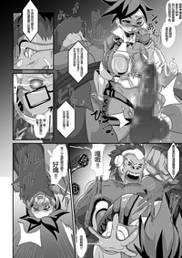 第17页图