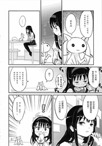 第13页图