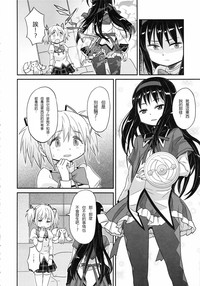 第17页图