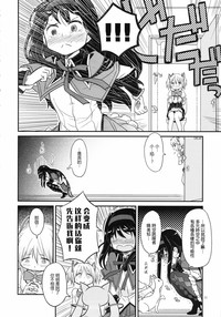 第21页图