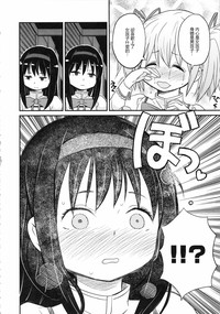 第25页图