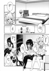 第29页图