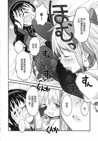 第37页图