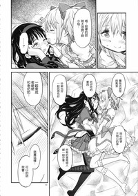 第57页图