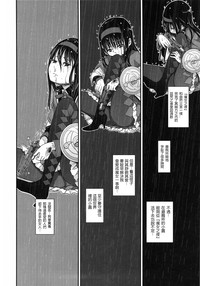 第69页图
