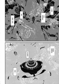第93页图