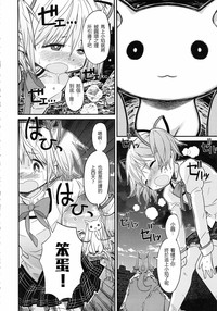 第97页图