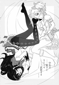 第9页图