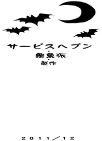 第25頁圖