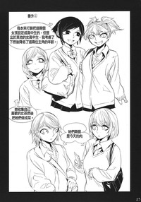 第25页图