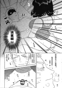 第37頁圖