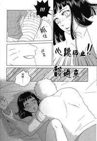 第49頁圖