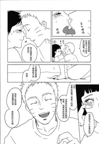 第53頁圖