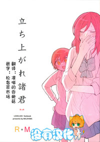 第1頁圖