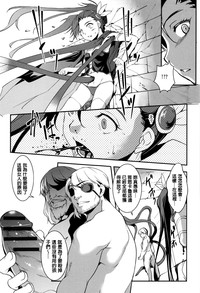 第165頁圖