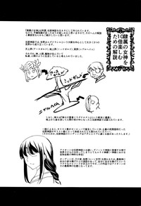 第193頁圖