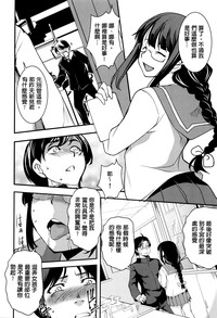 第29頁圖