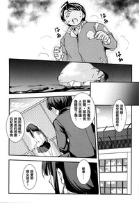 第77頁圖