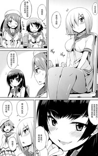 第29頁圖