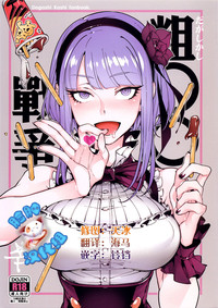 第1页 封面 - HaSM.cc