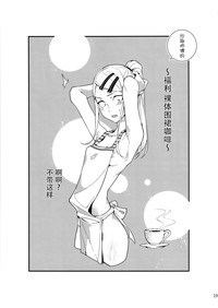 第21页 封面 - HaSM.cc