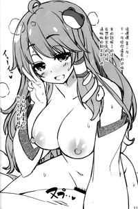 第113頁圖