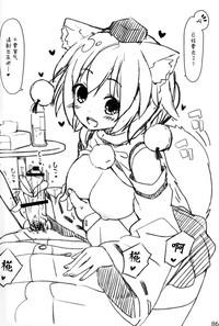 第89頁圖
